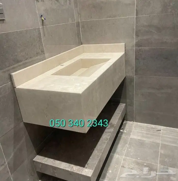 مغاسل 30