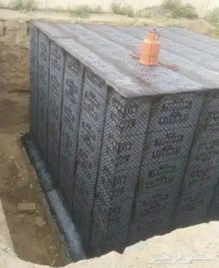 عازل مائي 14