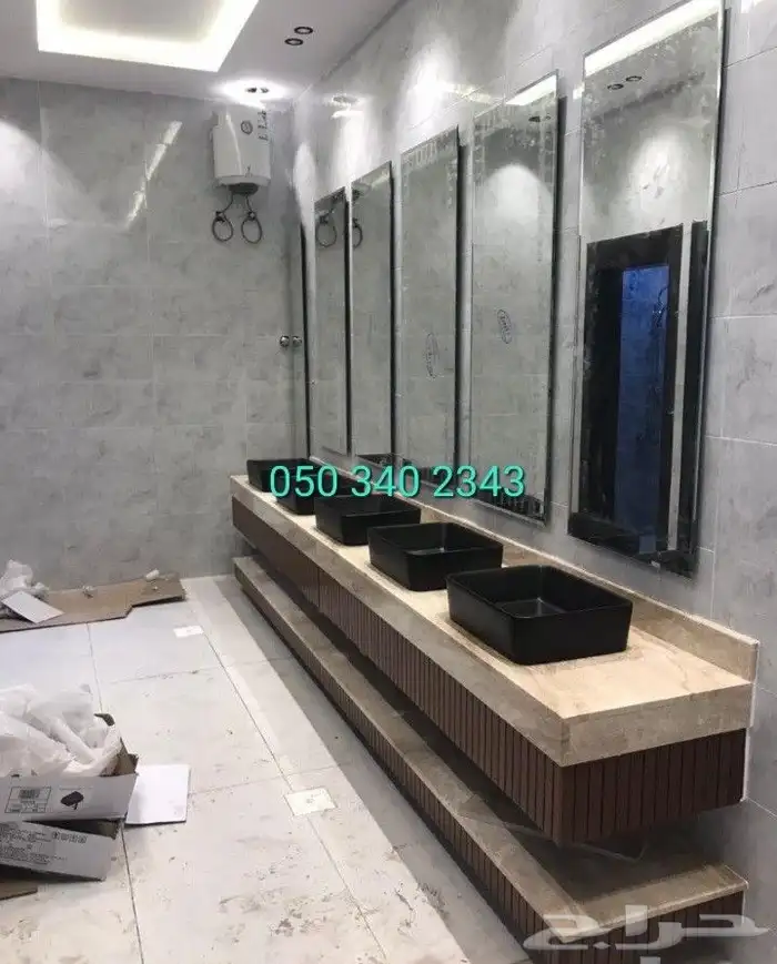 مغاسل 27