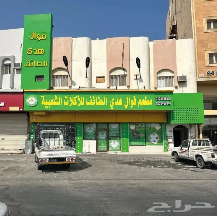 بصمة مبدع دعاية واعلان تنفيد كافة انواع المطبوعات والوحات 25