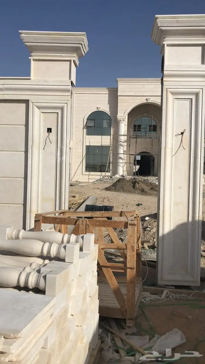 حجر طبيعي 8