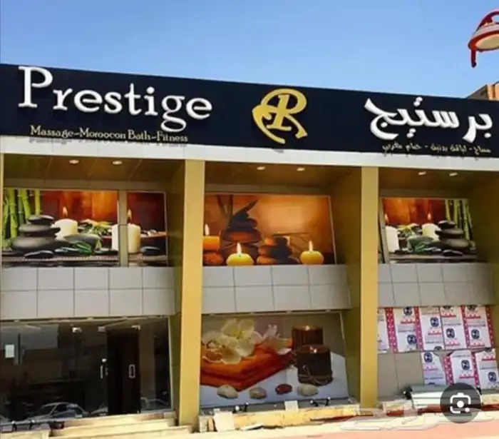 بصمة مبدع دعاية واعلان تنفيد كافة انواع المطبوعات والوحات 7