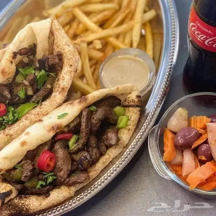 شيف عام بارد وساخن VIP 2