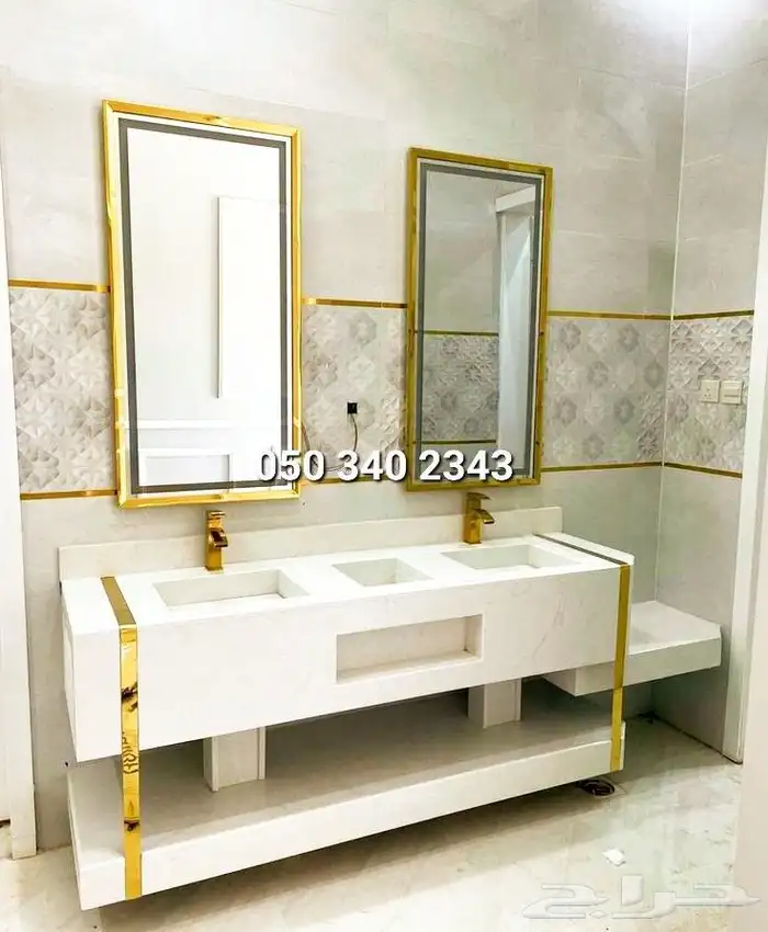 مغاسل 10