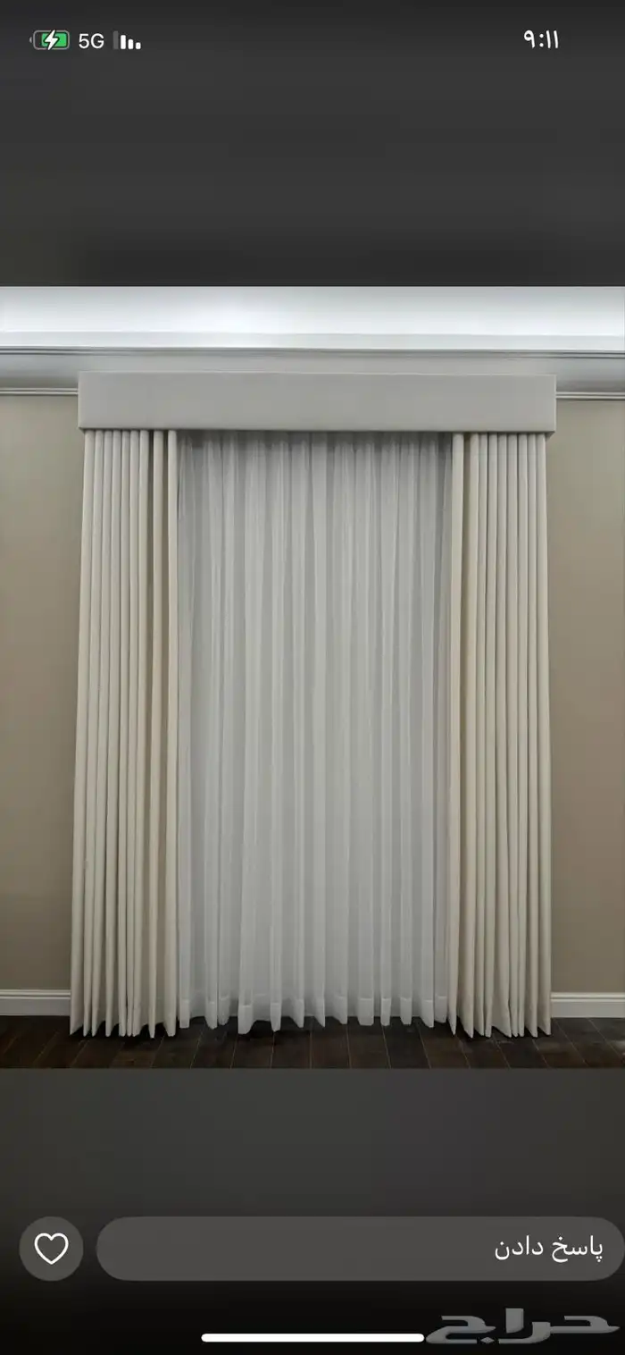 مجالس العربي وخارجي 4