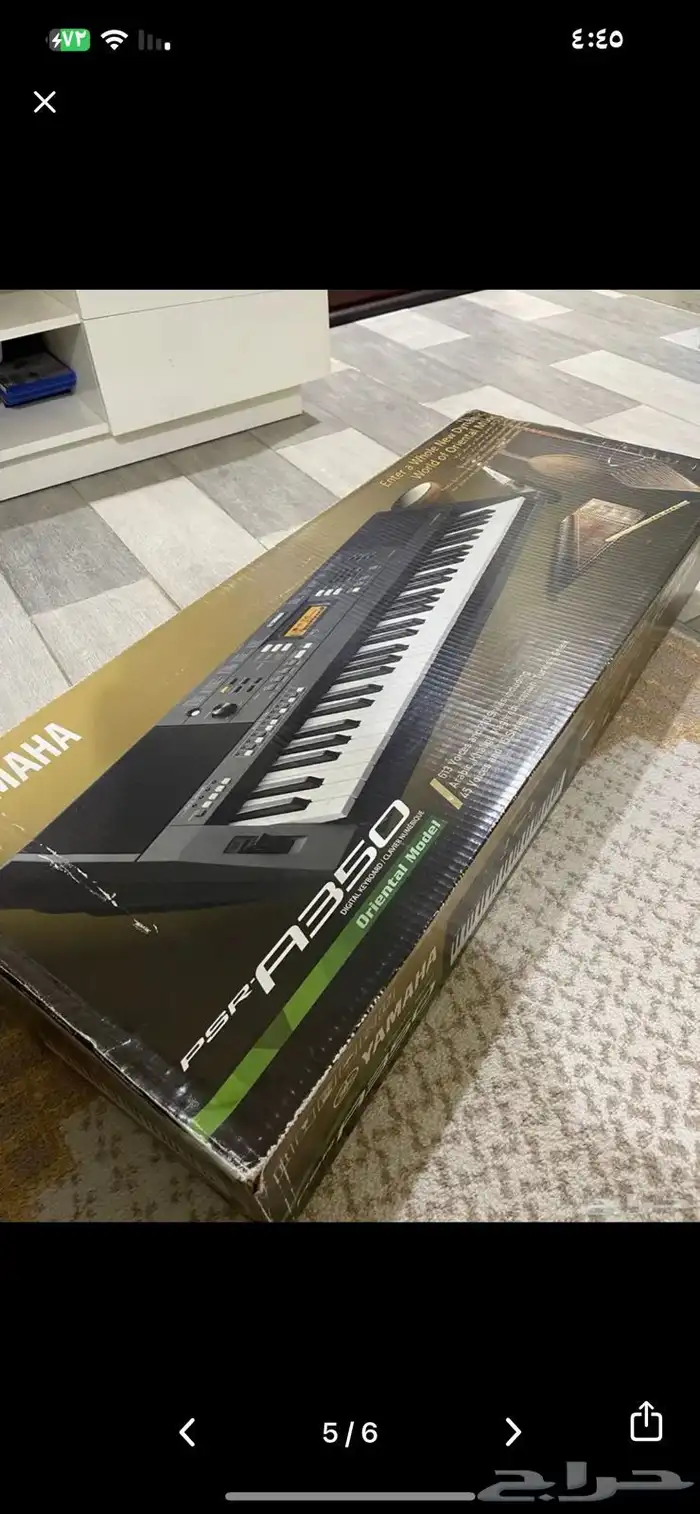 بيانو يامها YAMAHA 500 المطلوب فقط 500 والله يبارك 3