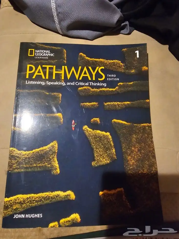 كتابين NATIONAL GEOGRAPHIC PATHWAYS 1 3nd 0