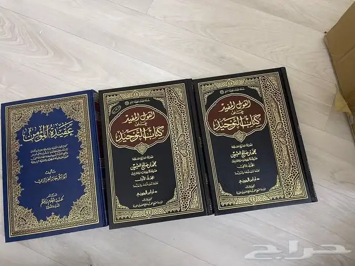 كتب عربية انجليزية نظيفة جدا   بنصف السعر 1
