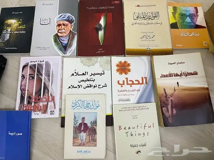 كتب عربية انجليزية نظيفة جدا   بنصف السعر 2