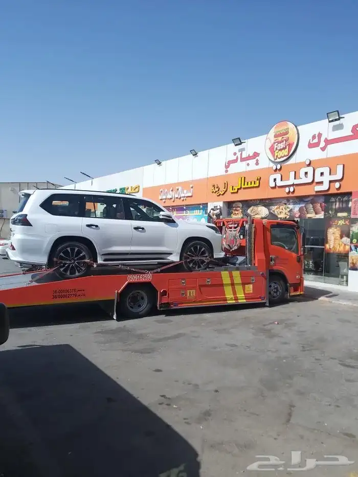 سطحه الرياض الى تبوك القريات العلا طريف عرعر طبرجل جدة سكاكا 0
