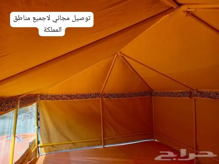 خيم مضلات شبوك 0