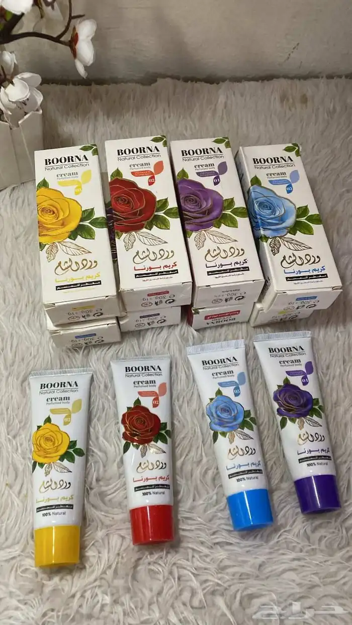 كريمات تفتيح البشرة وا خلطات تبيض الوجه مزيل العرق راحة تجنن 6