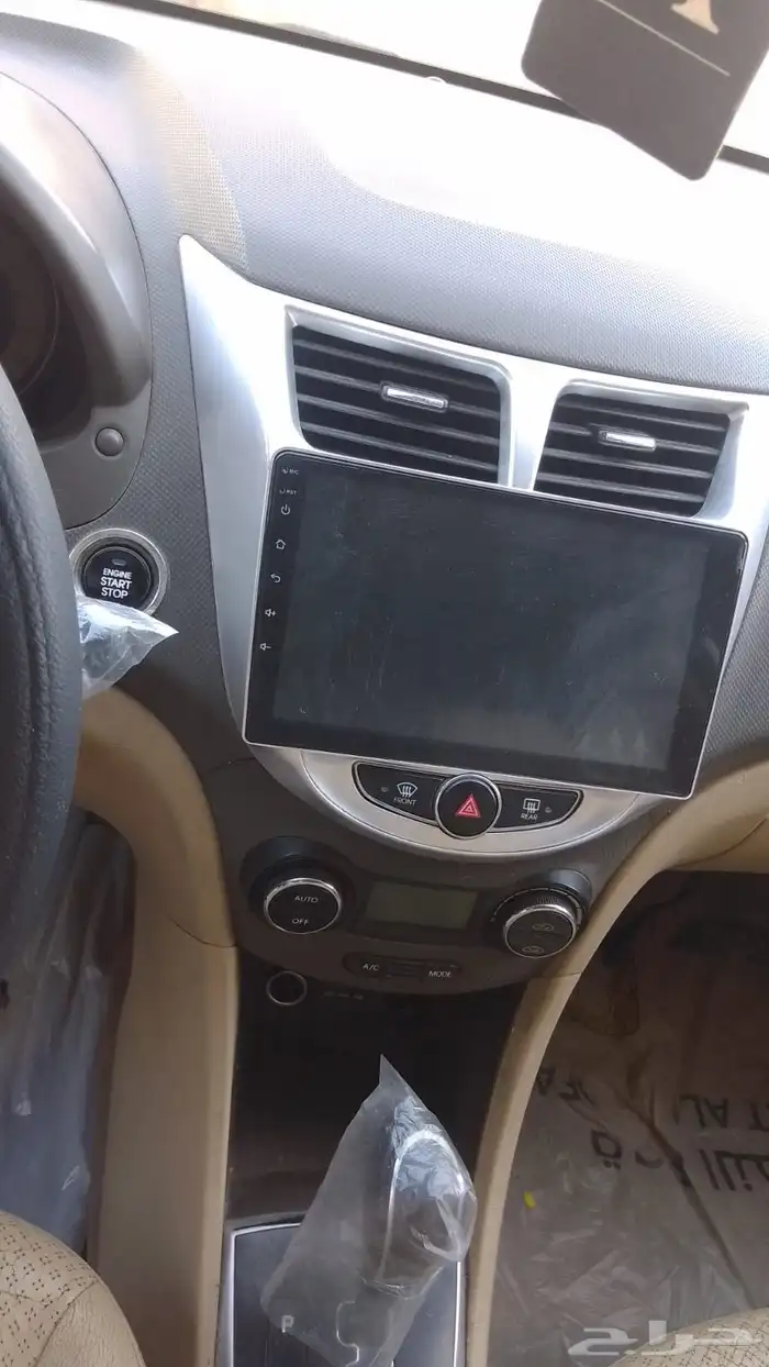 اكسنت 2013فل كامل بصمة مظخم صوت 5