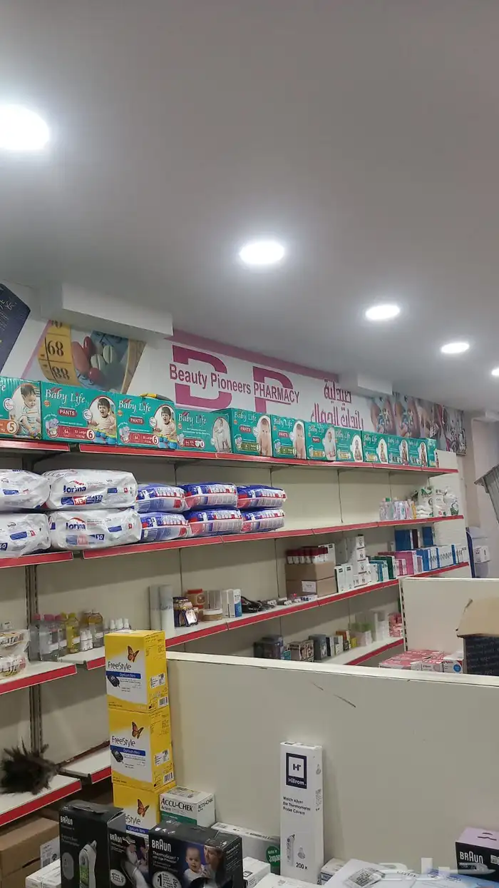 بصمة مبدع دعاية واعلان تنفيد كافة انواع المطبوعات والوحات 21