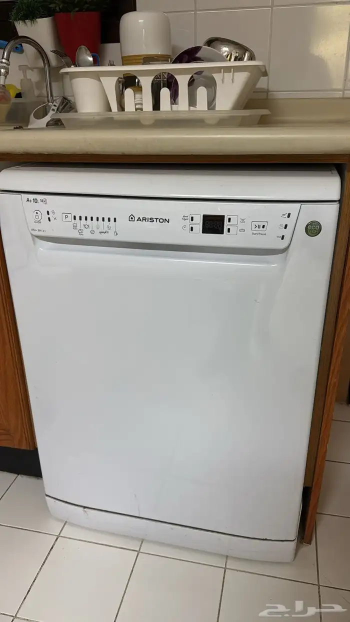MaintenanceAutomaticwashingmachinesairconditioners 13