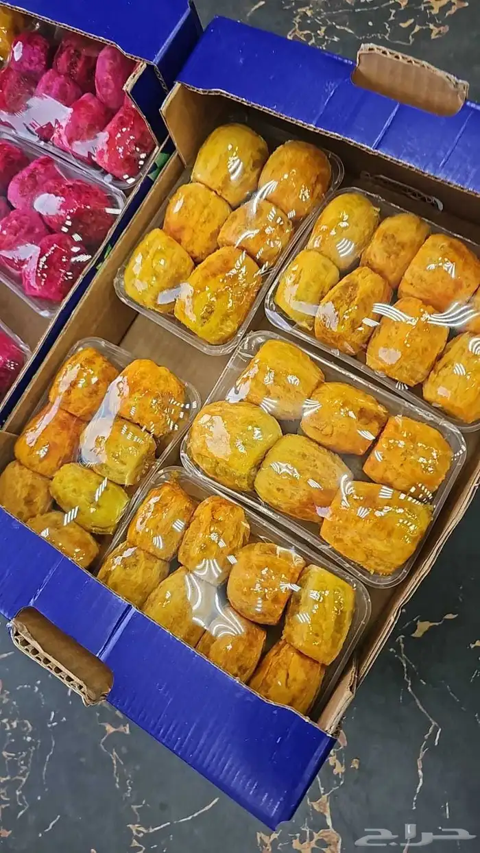 رمان فاخر 9كيلو 150ريال. عنب فاخر8كيلو 150ريال. برشومي 2