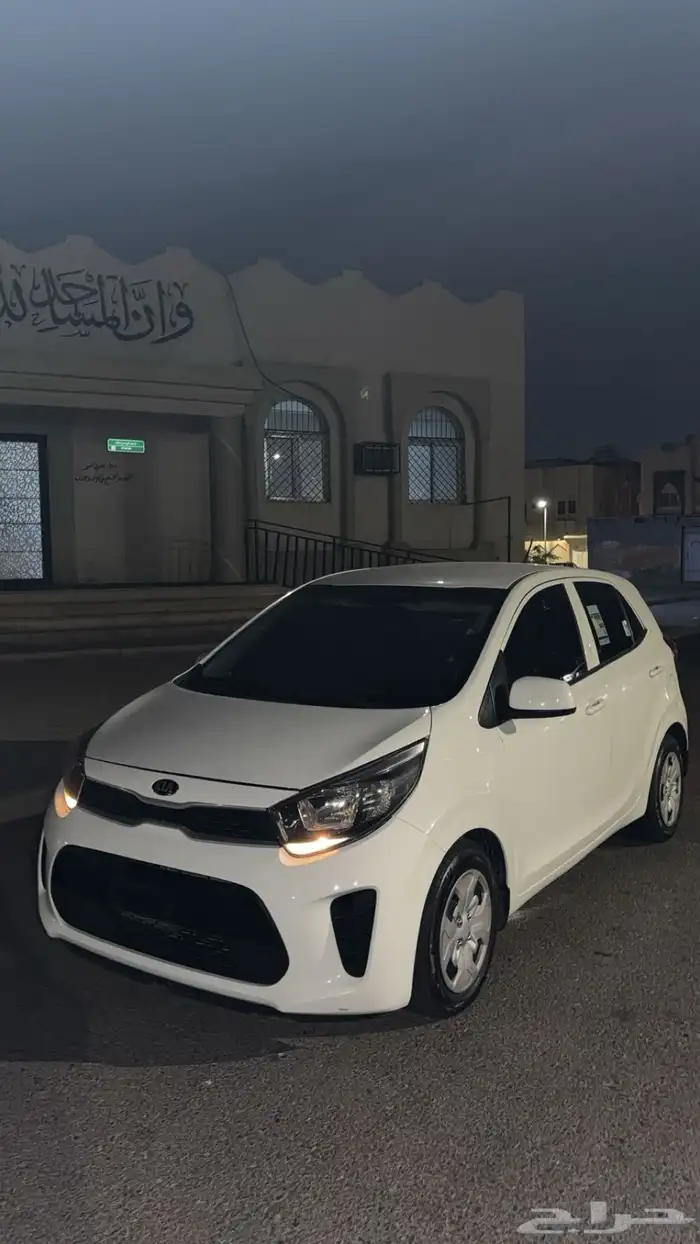 كيا بيكانتو2020ممشى قليل 1