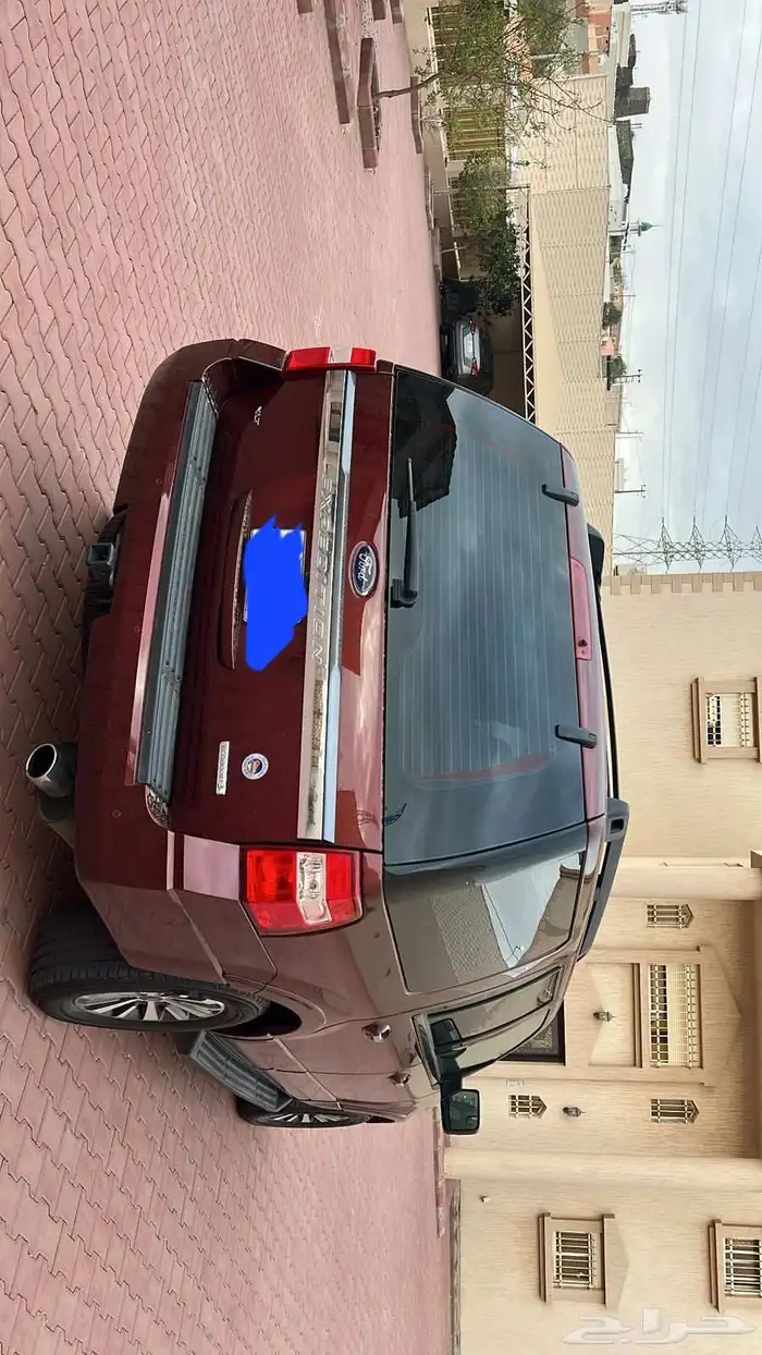 اكسيبديشن مخزن اخو الجديد فل كامل قصير 1