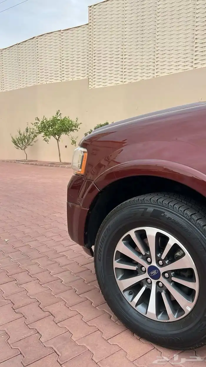اكسيبديشن مخزن اخو الجديد فل كامل قصير 10