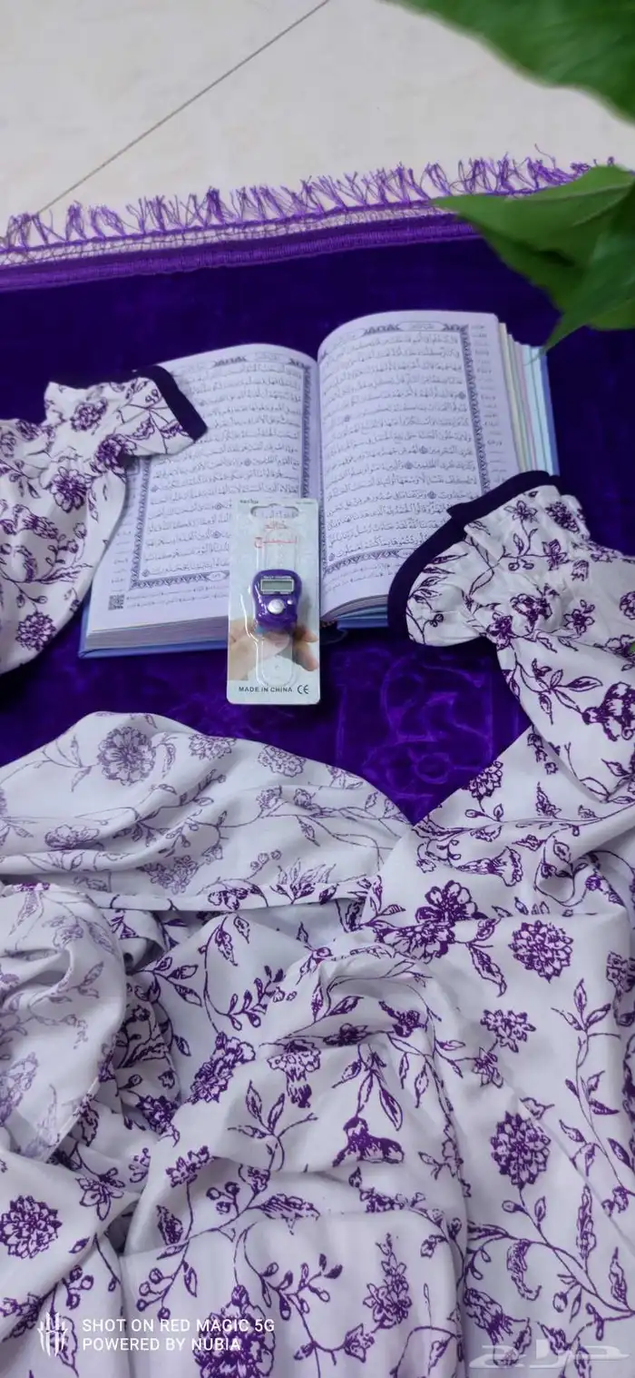 شراشف صلاه 6