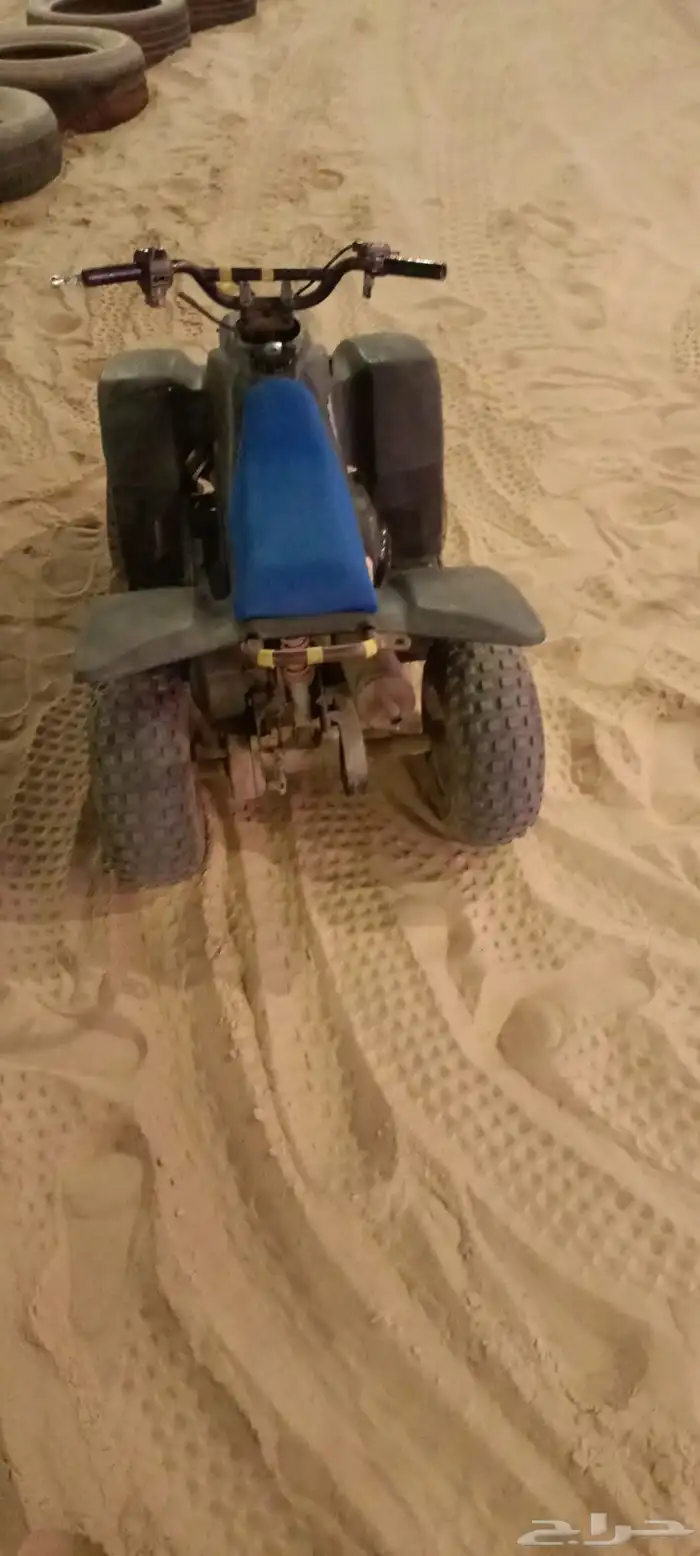 دباب رام 50 1