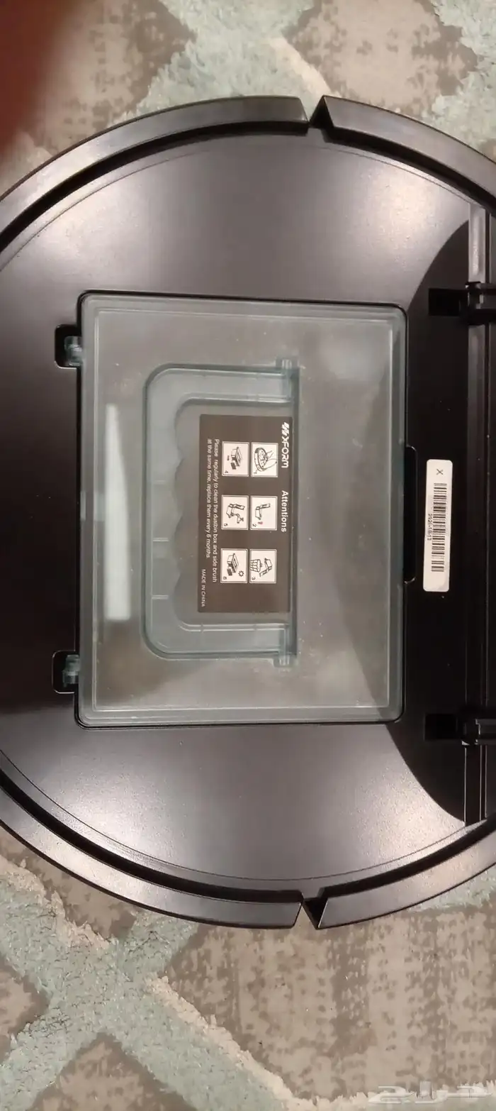 مكنسة ذكية ريبوت اكس فورم3 1كنس ومسح وشفط XFORM ROBOT 3 1 4