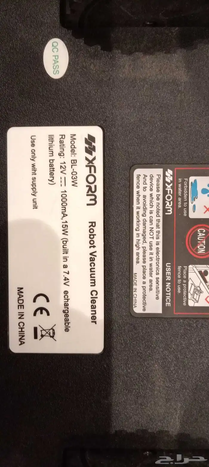 مكنسة ذكية ريبوت اكس فورم3 1كنس ومسح وشفط XFORM ROBOT 3 1 3