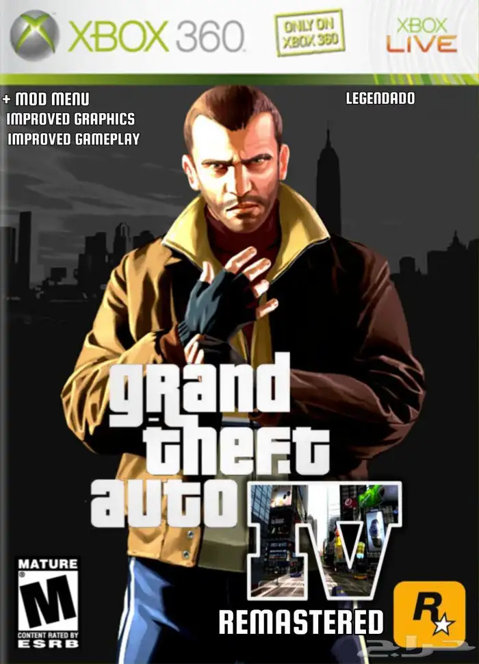 تهكير Xbox 360 وتحميل العاب معربه ومودات وتعريب اكس بوكس 360 14