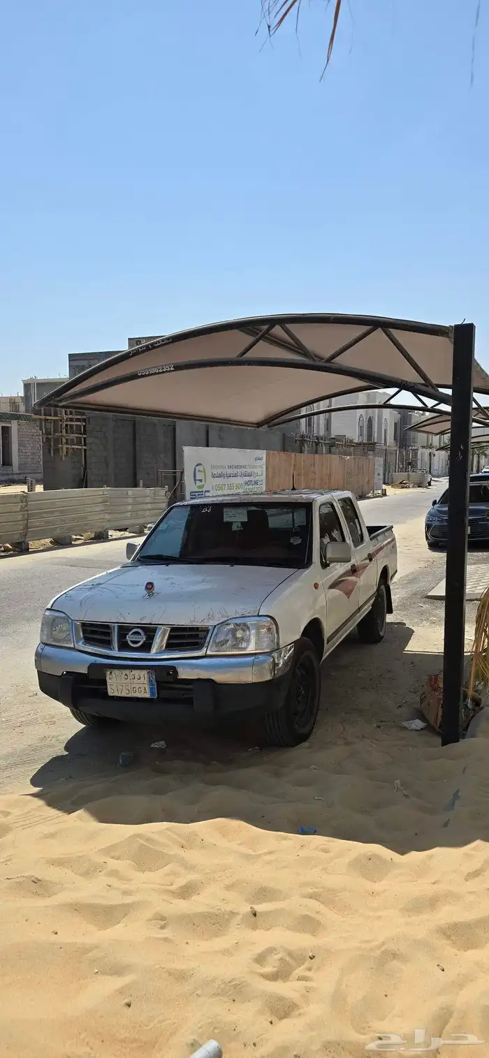 الضهران مضلات 2