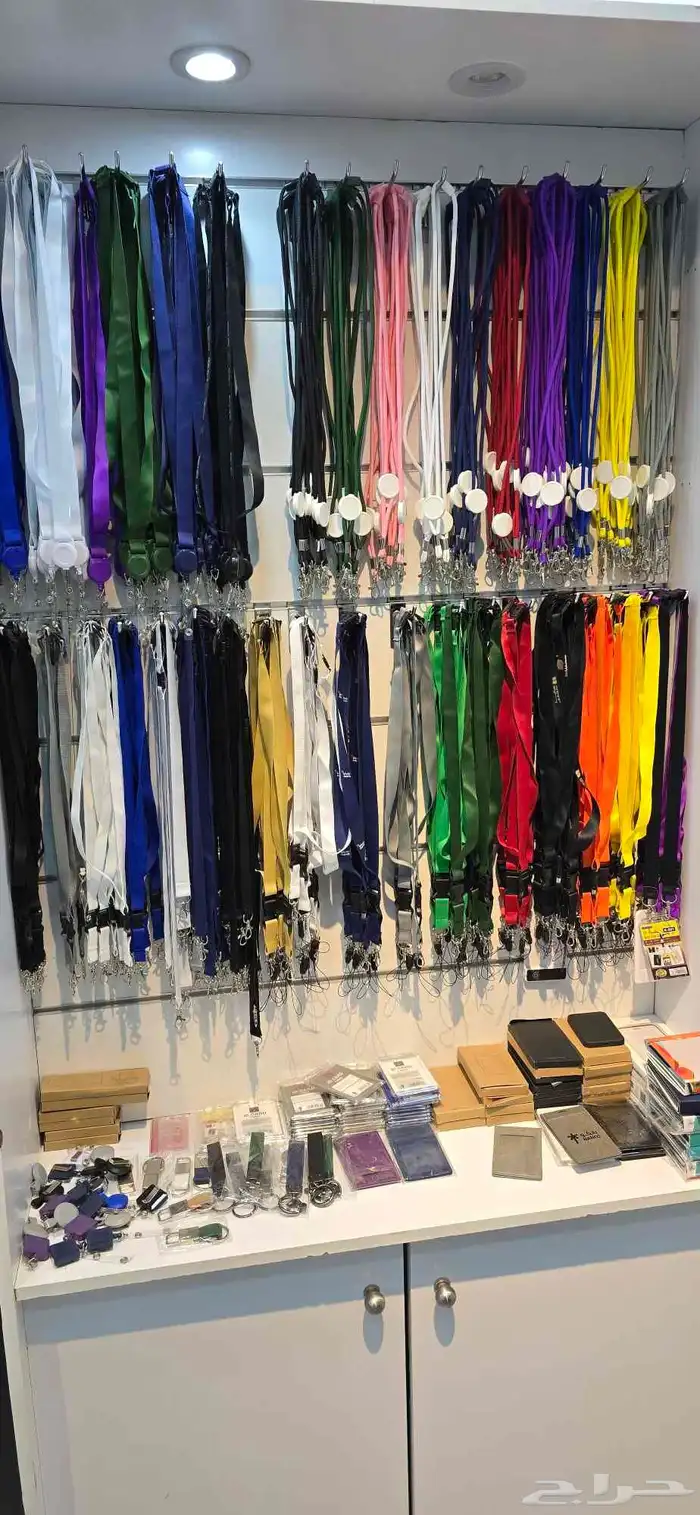 شرايط كروت شخصية ID Card 0