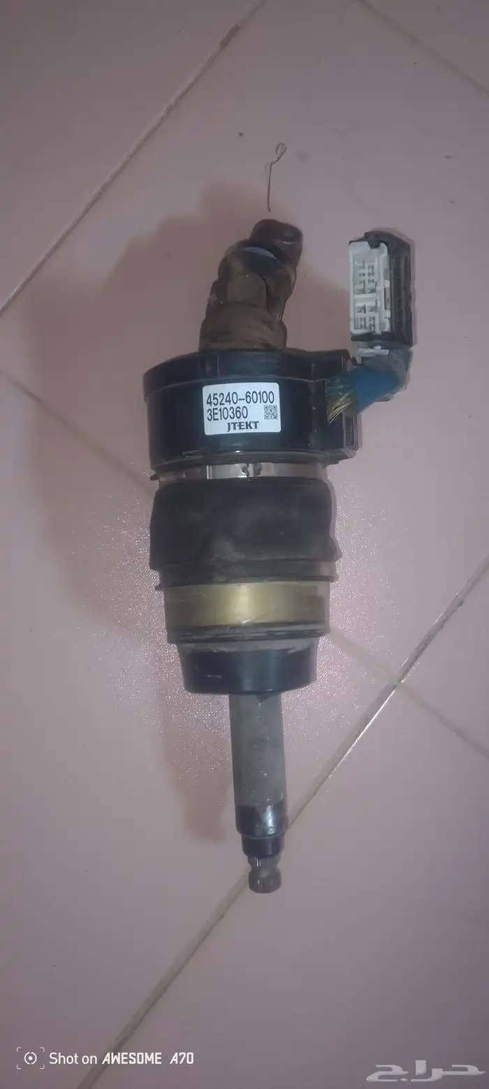 شريحة دركسون تحتVGRS فيجيارس جيب لكزس LX570 0