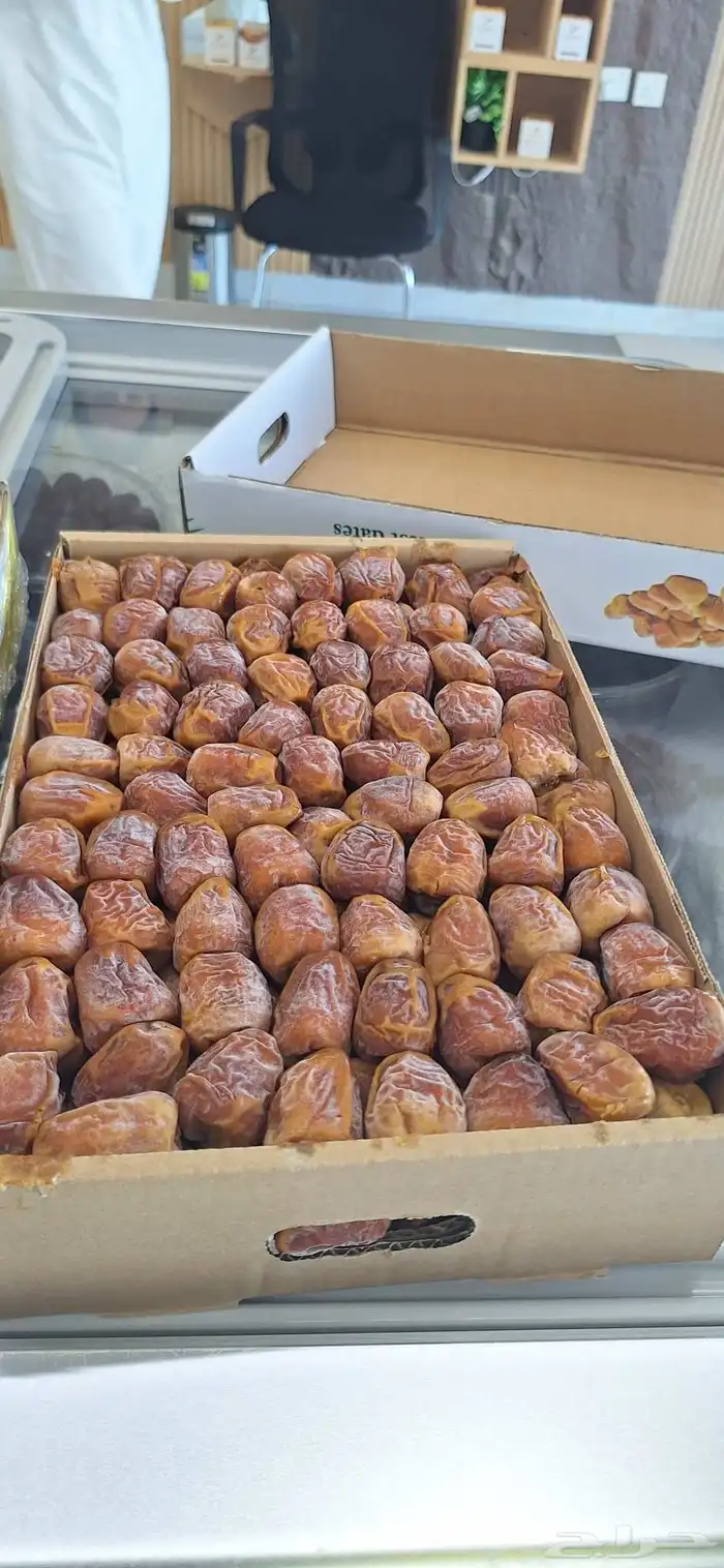 مفتل سك ي جلاكسي 1