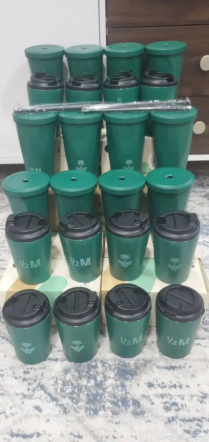 عروض اليوم الوطني 0