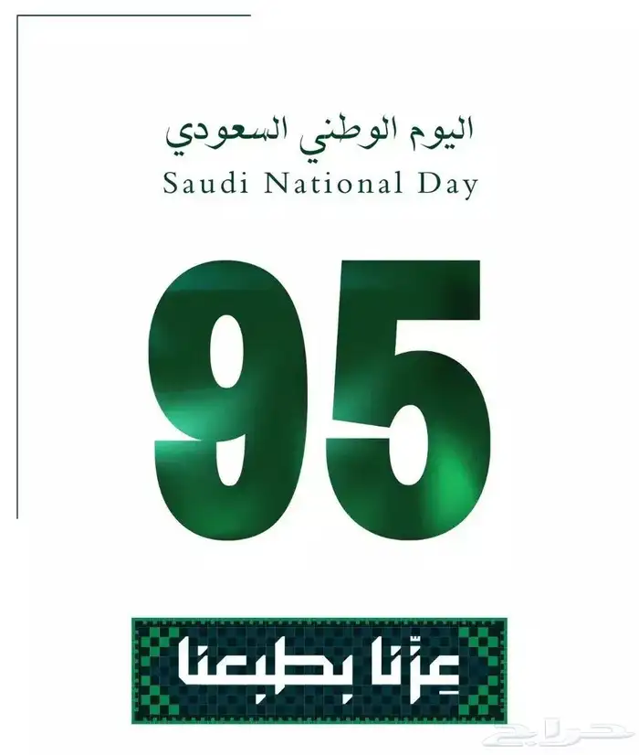 تصميم لجميع المناسبات 0
