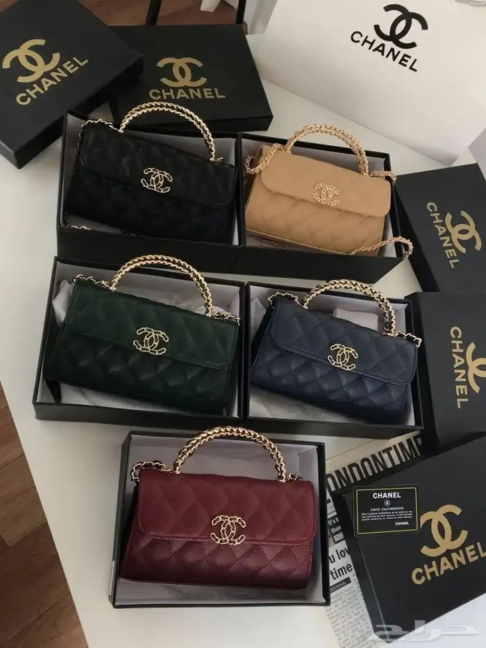 شنط هاي مايستر 2