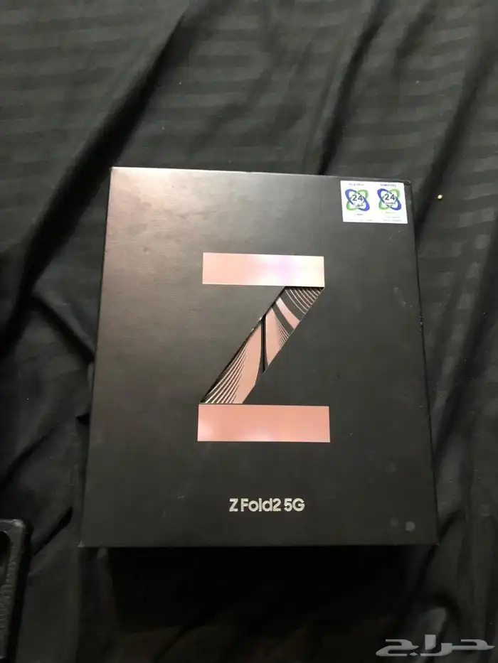سامسونج zfold2 5G 256g 3