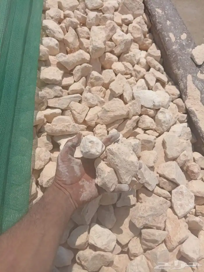 دفان صبيز غربال بحص زيرو رمل 8