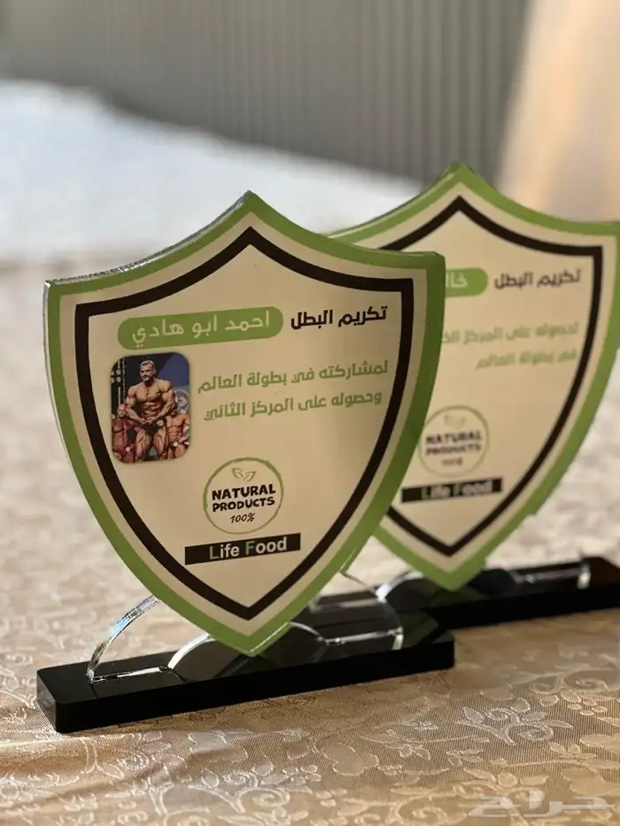 مطابع ألوان الربيع للطباعة Alwan Alrabie Printing Press 5
