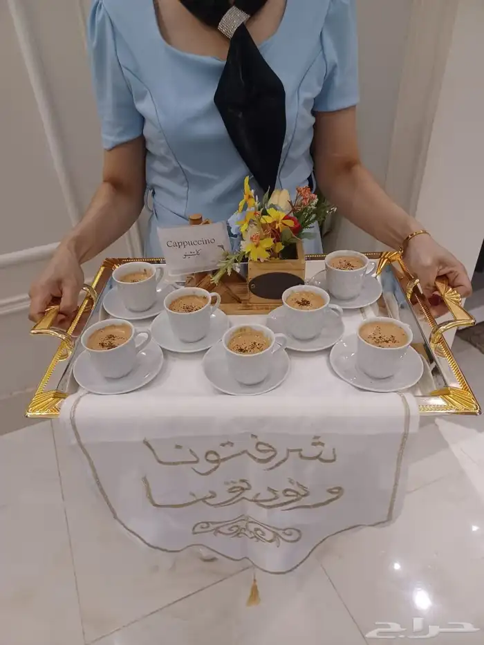 قهوجيات صبابات مباشرات مضيفات تنسيق حفلات 17