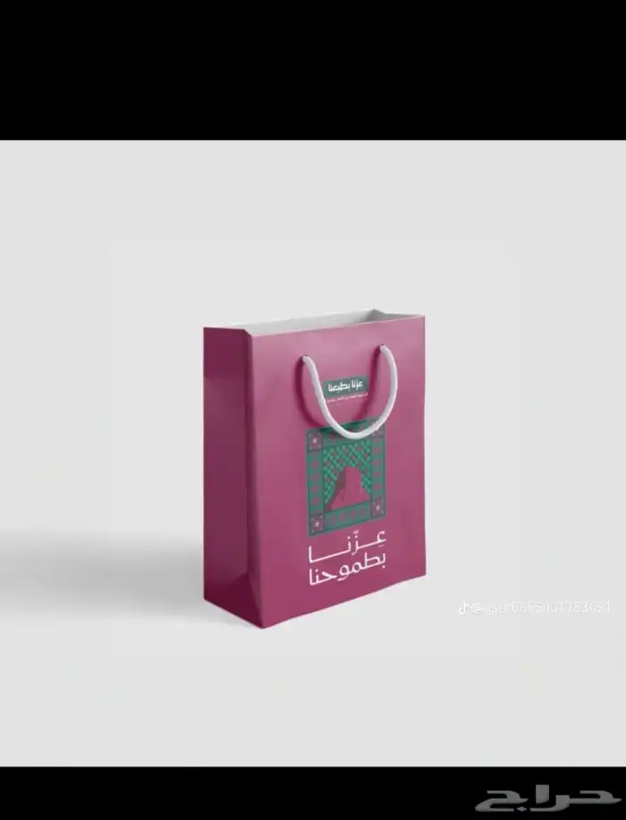 تنفيذ كامل المطبوعات 0