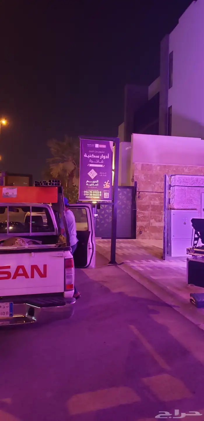 خطاط دعايه واعلان 3