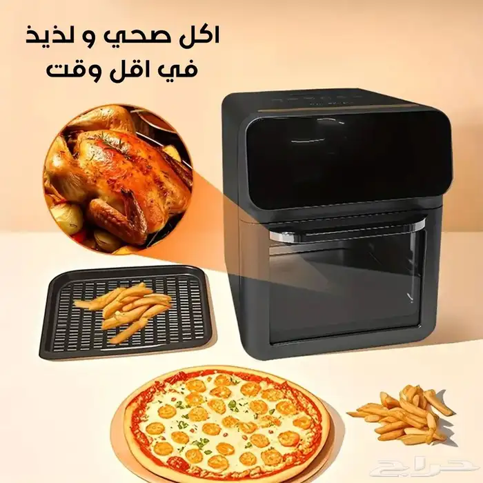 مقلاة هوائيه 12لتر1350واط من دينيكس بالضمان عامين 1