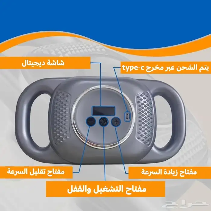 جهاز تدليك كهربائي محمول باليد 8 رؤوس 4