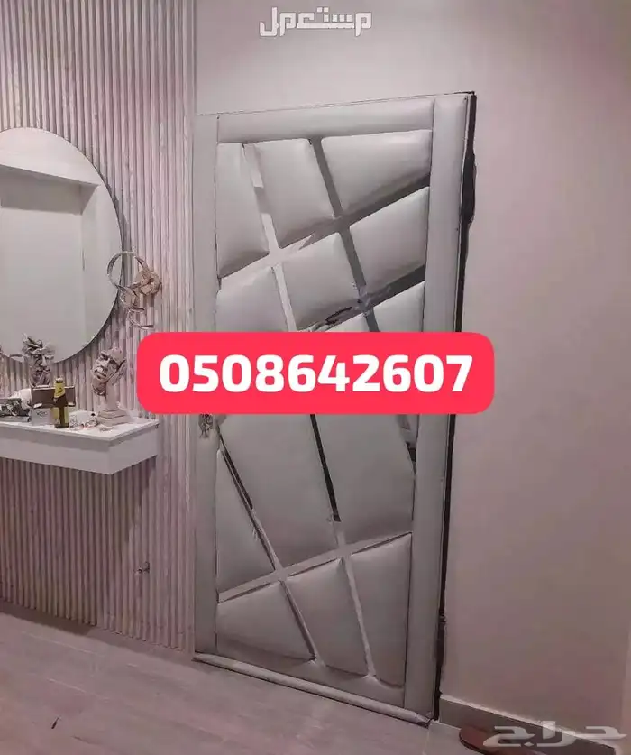 تجهيزات استديو صوت عزل الاستديوهات 15