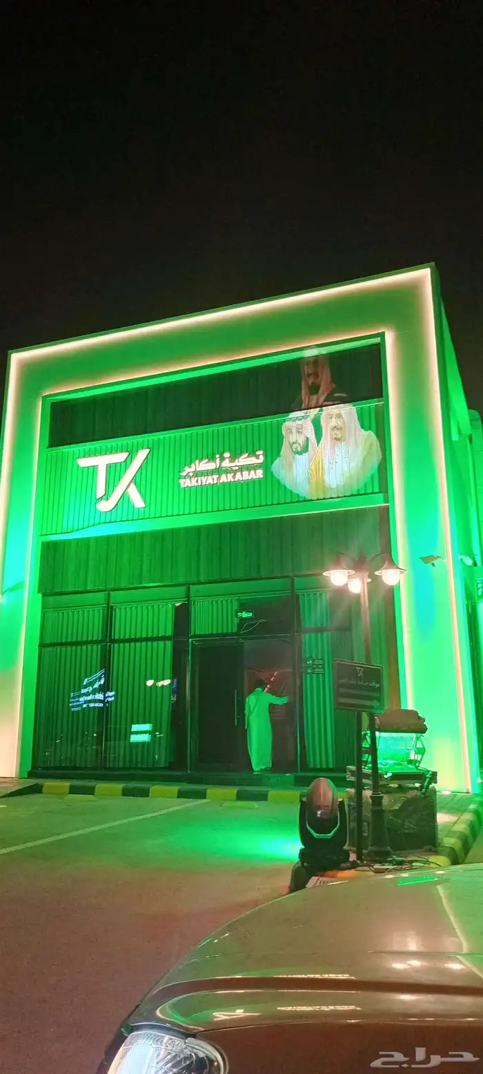 تركيب وتأجير اضاءات 1