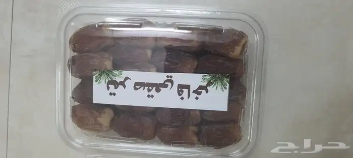 تمر صقعي فاخر للبيع 3