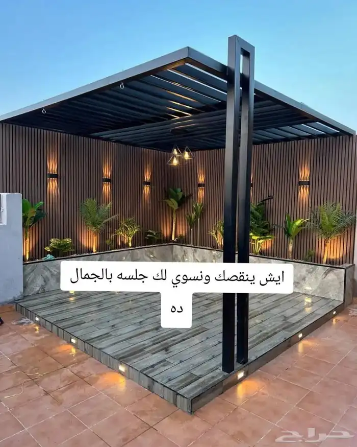 تنسيق حدائق بالرياض 4