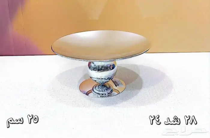 وصلت تشكيلة اشكال كثيره لتقديم السلطات وحلويات مدوره ومسطحة 17