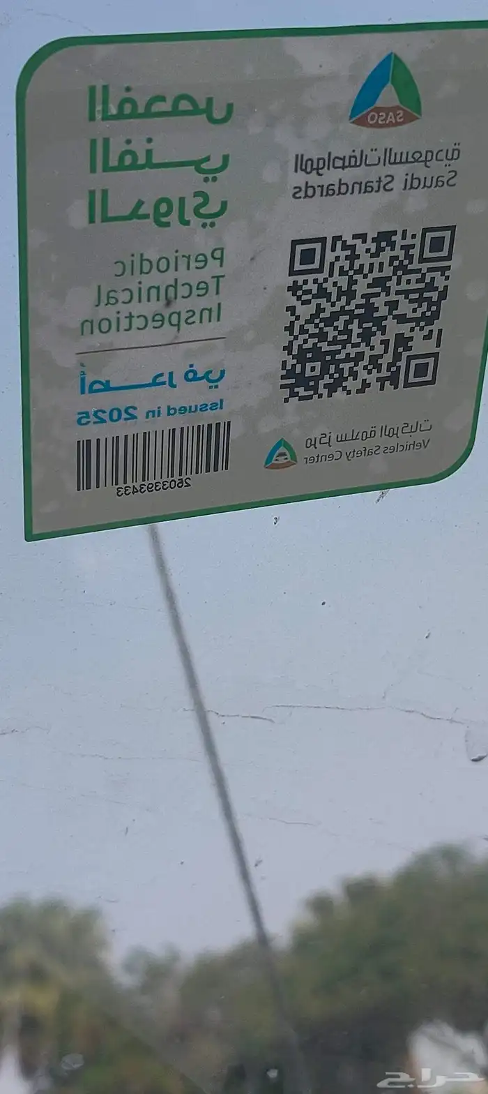 جي ام سي انفوي للبيع 2004 6