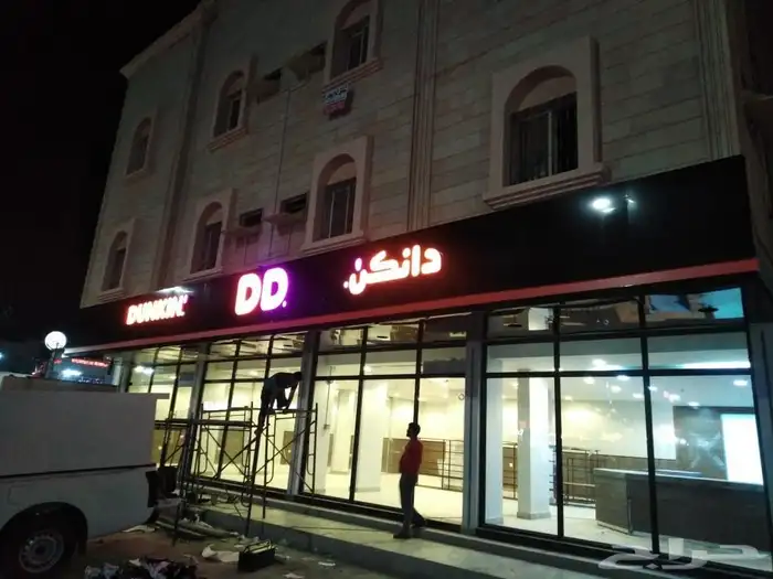 مقاول اللمنيوم وكلادين ومضلات للوحات ودعايه واعلان 9
